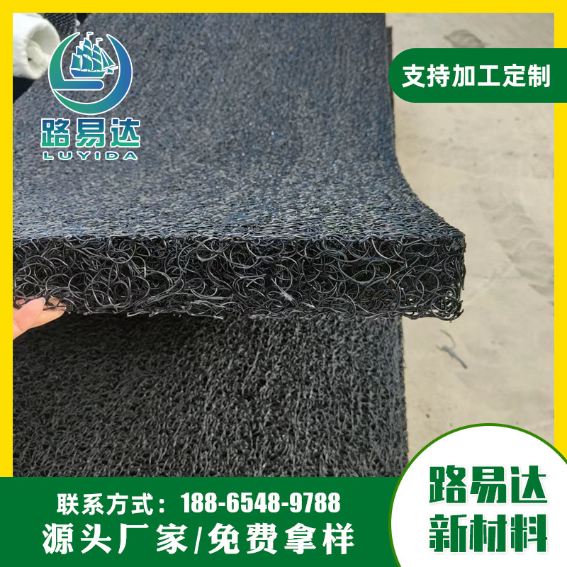 加工生产 土工网垫 挡土墙机场排水 填埋场 pp土工席垫渗排水网垫