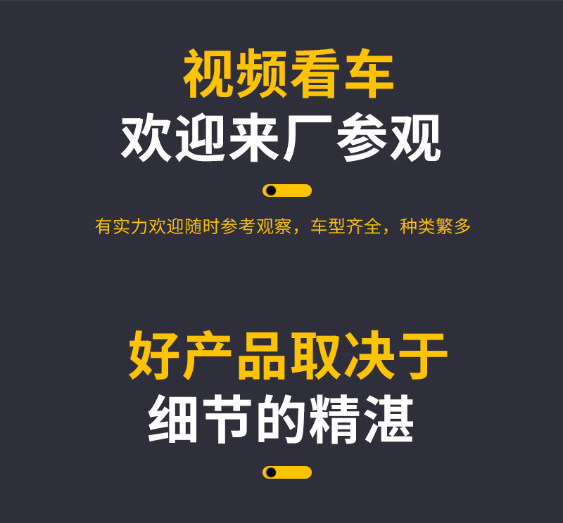 Rollover Dump Semi-Trailer with Heightened Sides for Bulk Grain Transport, Semi-Trailer for Sand and Gravel Materials, Deposit Required