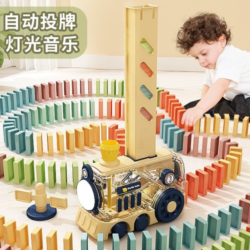Cross-border English version of domino train automatic licensing enlightenment building block car children's gift educational toy