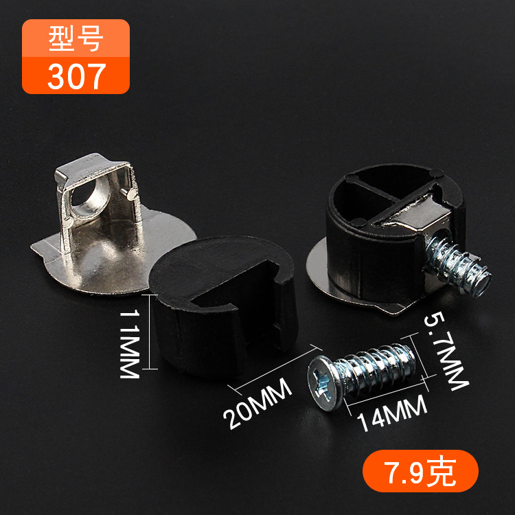 PinYou soporte de estante de plástico de partición fijo móvil soporte de madera contrachapada armario partición accesorios partición de uñas