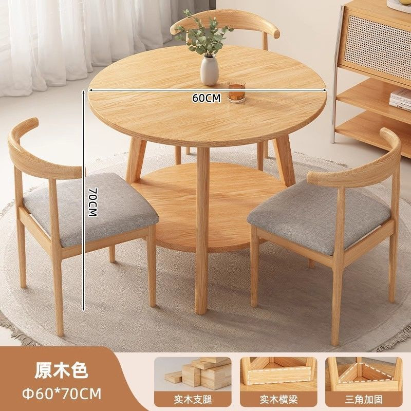 [테이블 1개, 의자 3개*철뿔의자] 더블 레이어 우드 컬러 60*70cm