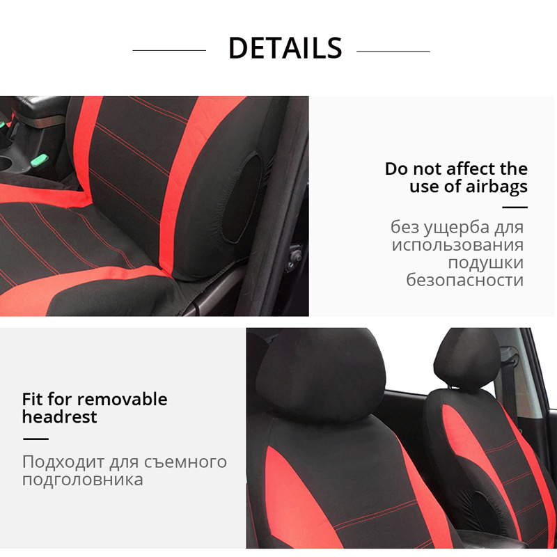 Car Seat Covers, Universal Seat Covers, Seat Cushions, Foreign Trade, Cross-Border E-Commerce, Car Seat Covers, Car Seat Cover