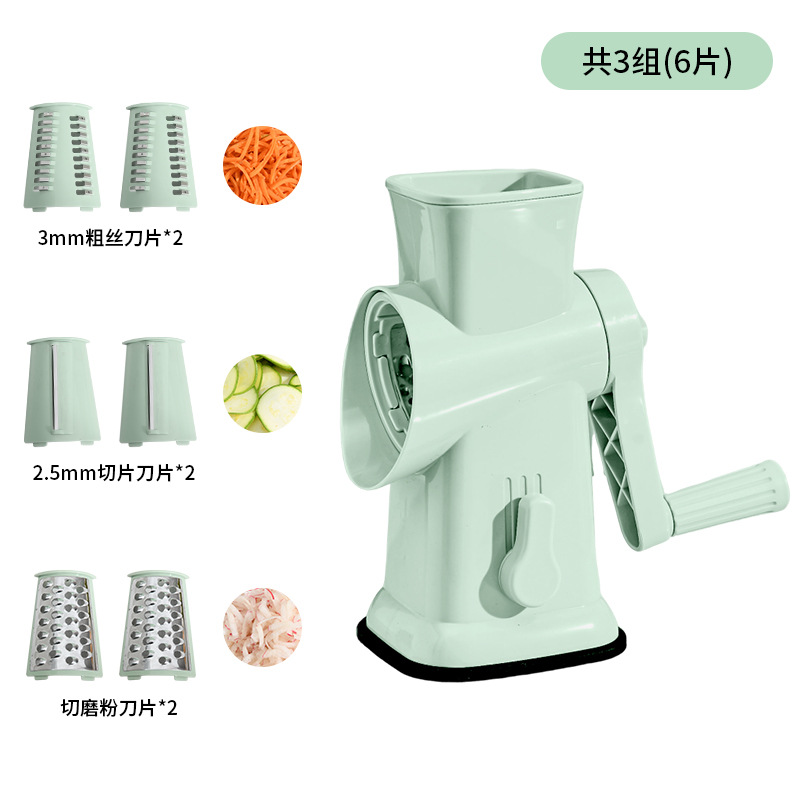 라이트 그린 업그레이드 모델