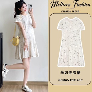 Maternity Dress Summer 2025 New Apricot Sweet Short-Sleeved Round Neck Polka Dot Skirt Maternity Mid-Length Skirt