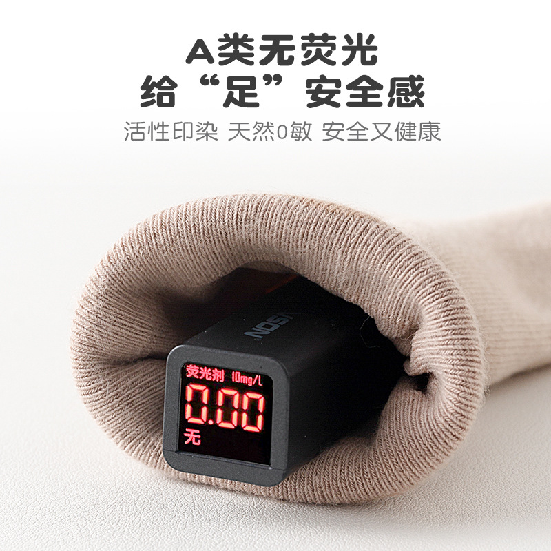 Calcetines del piso de los niños de invierno Nuevo engrosamiento Terry cálido recién nacido niños y niñas media pantorrilla antideslizante calcetines de bebé