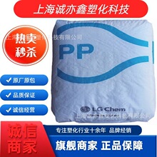 H5300 PP�n��LG ��չ�Ժ� �׼ӹ� ��̺�ײ� �νz &middot;�K�� �C���ﾀ