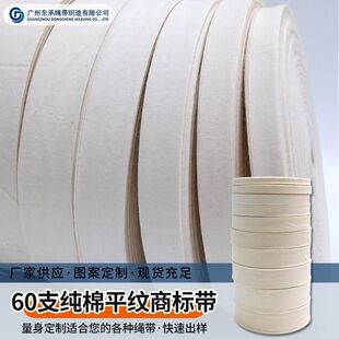 60֧����ƽ�y�̘ˎ��ῗ����ɫ��Ҏ�����̘�ӡˢ�����Ҽ���߅