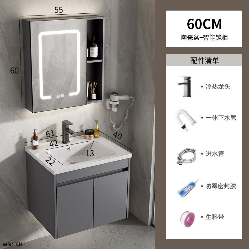 Mayorista espacio de aluminio tipo pared lavabo gabinete combinado cerámica baños de casa pequeña piscina lavabo hotel