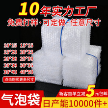 ���ݴ� ȫ������ĭ�����ݴ������� �Ӻ���f�����͸�����ݴ��F؛