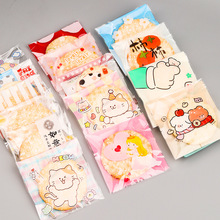 ѩ���ְ��b���Է���ճ������ţ��ɴ��ӿɐۿ�ͨ����С���b��