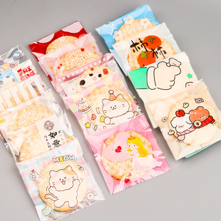 ѩ���ְ��b���Է���ճ������ţ��ɴ��ӿɐۿ�ͨ����С���b��