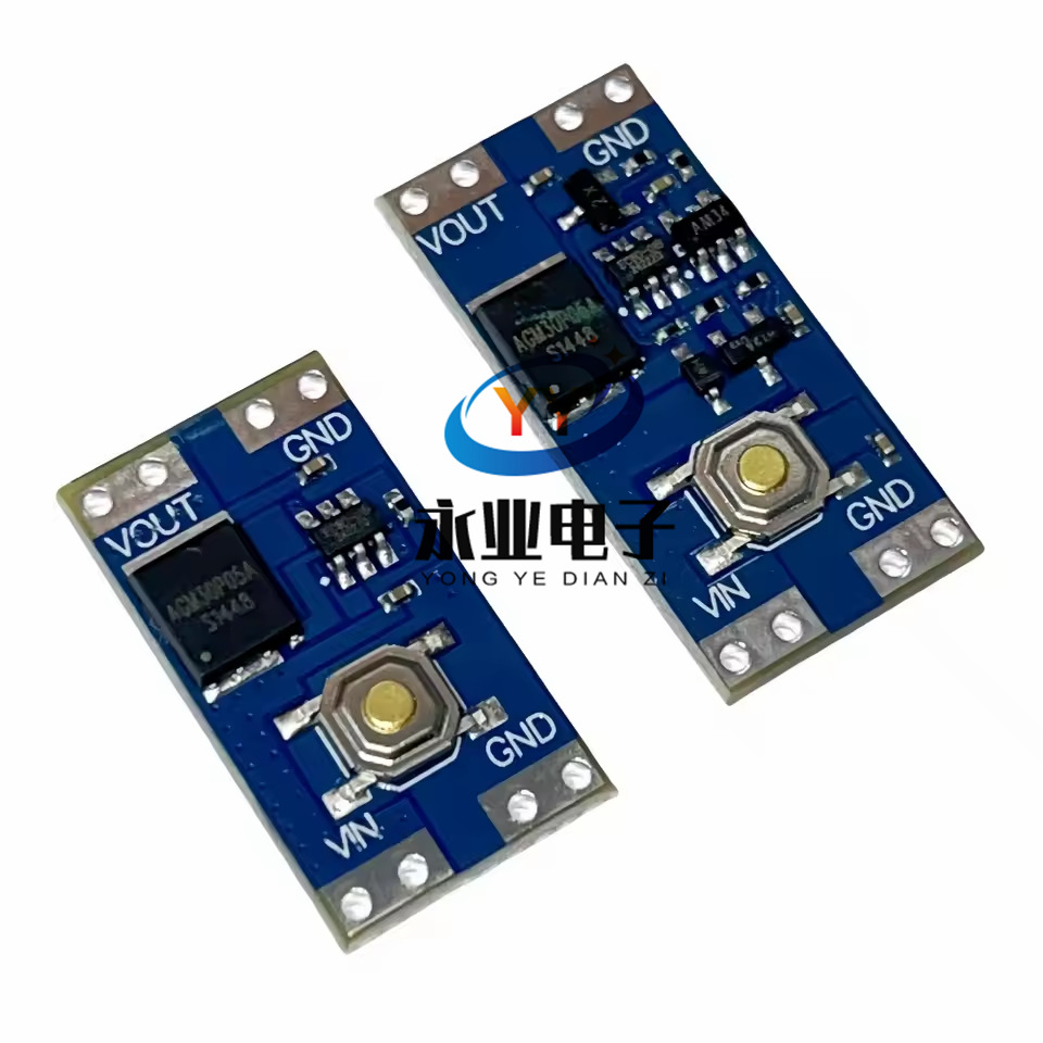 单按键开关模块单键双稳态10A电流负载 宽电压低功耗