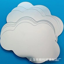 本厂专业生产1-3毫米亚克力背胶镜片 厂家直销高质量有机玻璃镜片