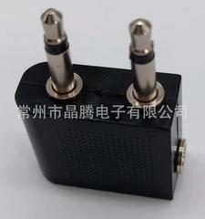 3.5mm Stereo Headphone Adapter, Nickel Plated, Audio/Video Conversion