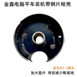 ������Xƽ܇���Ƭ�󚤂ܿ�늄ӿp�x�C���ƽ�p�C�i���b�C������