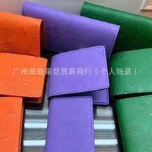 跨境电商热卖老花格子短夹钱包外贸钱包货源欧美经典款时尚男女款