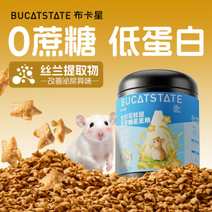 �����ǻ�֦��Z0���Ǻ決�Zʳ��ȼZȫ�A�ν����I�B�����Ʒ