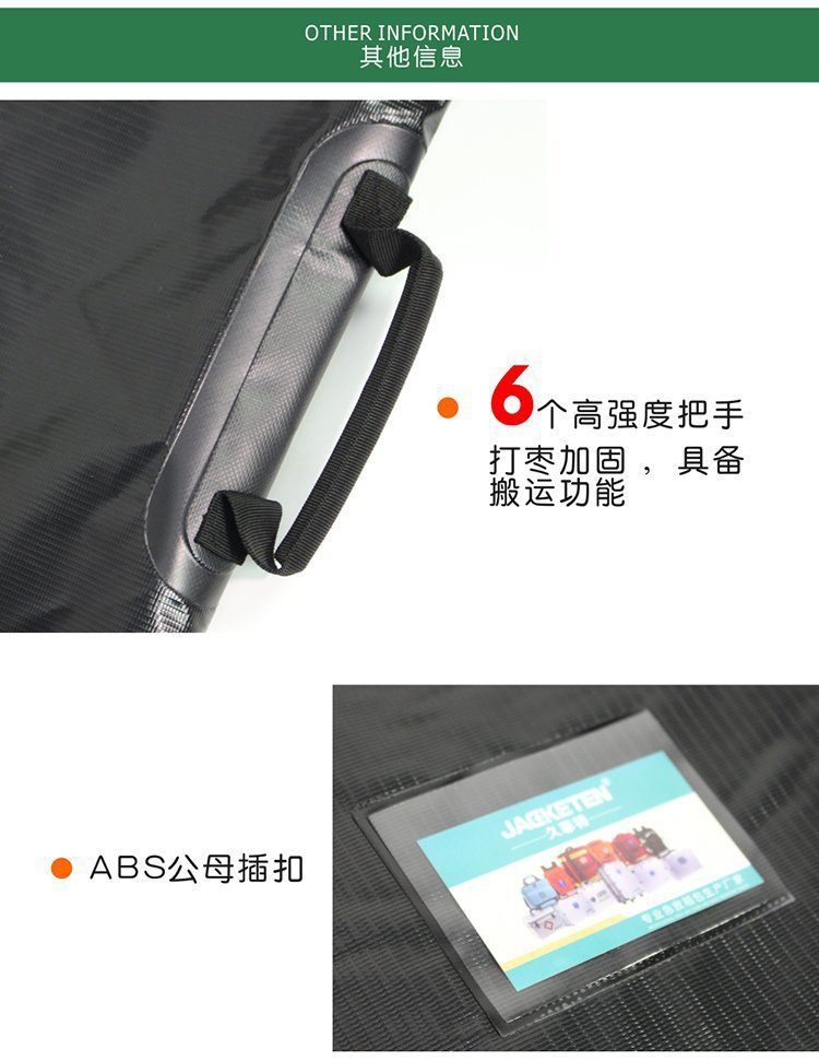 1-7-16救援尸体袋 (5).jpg