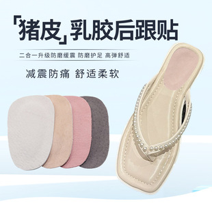 �S�����l�iƤ���z����|��Ь��������|�Ӻ�߸�ЬƤЬ�p��Ь�|