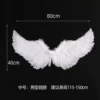 Mid -number white swallow -type wings 80*40