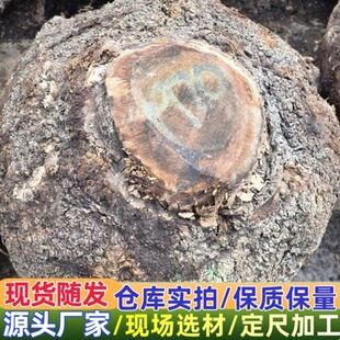 �����ں��Ҙ���ԭľ �ں��Ҙ�����̨�� ���A������ľ��ˇƷľ��