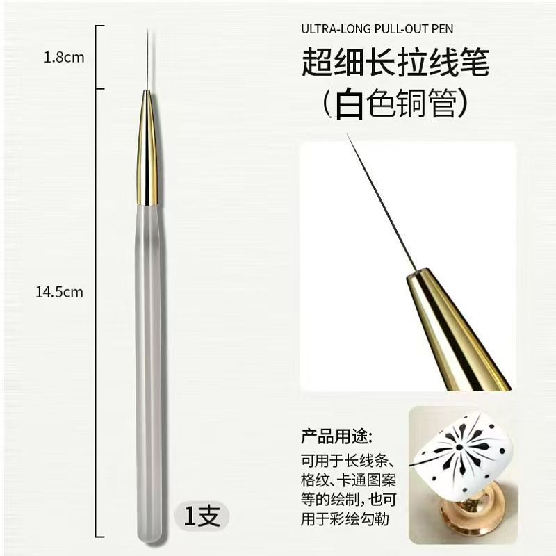 Nuevo lápiz de manicuras transfronterizas de talla de lápiz de manicuras de herramientas de manicuras conjunto de cepillo de talla puntual perforación de lápiz de manicuras de silicona