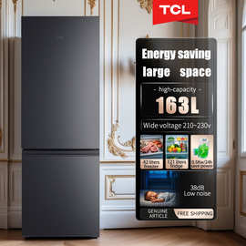 TC.L Double Door Refrigerator Energy saving fridge 171liters