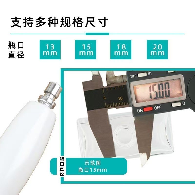 手压式小型台式锁口轧盖机香水瓶口服液铝塑盖喷头抓盖机封口机