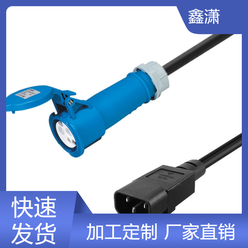 IEC309工业16A连接器母座转C14三孔品字尾机房服务器PDU电源线
