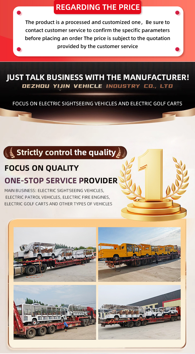 Customized Golf Carts for Foreign Trade, Factories, Hotels, Off-Road Areas, Tourist Attractions, and Off-Road Electric Golf Carts