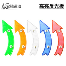 自行车辐条反光板山地车前后警示片夜骑警示灯双面单车反光片尾灯