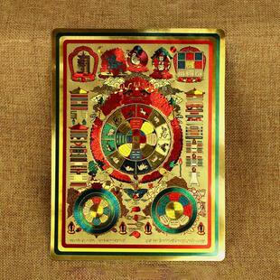 ����Ōm���ԈD�N����ճ�N��  �Ōm�N���ԈD ��Ҏ�����С