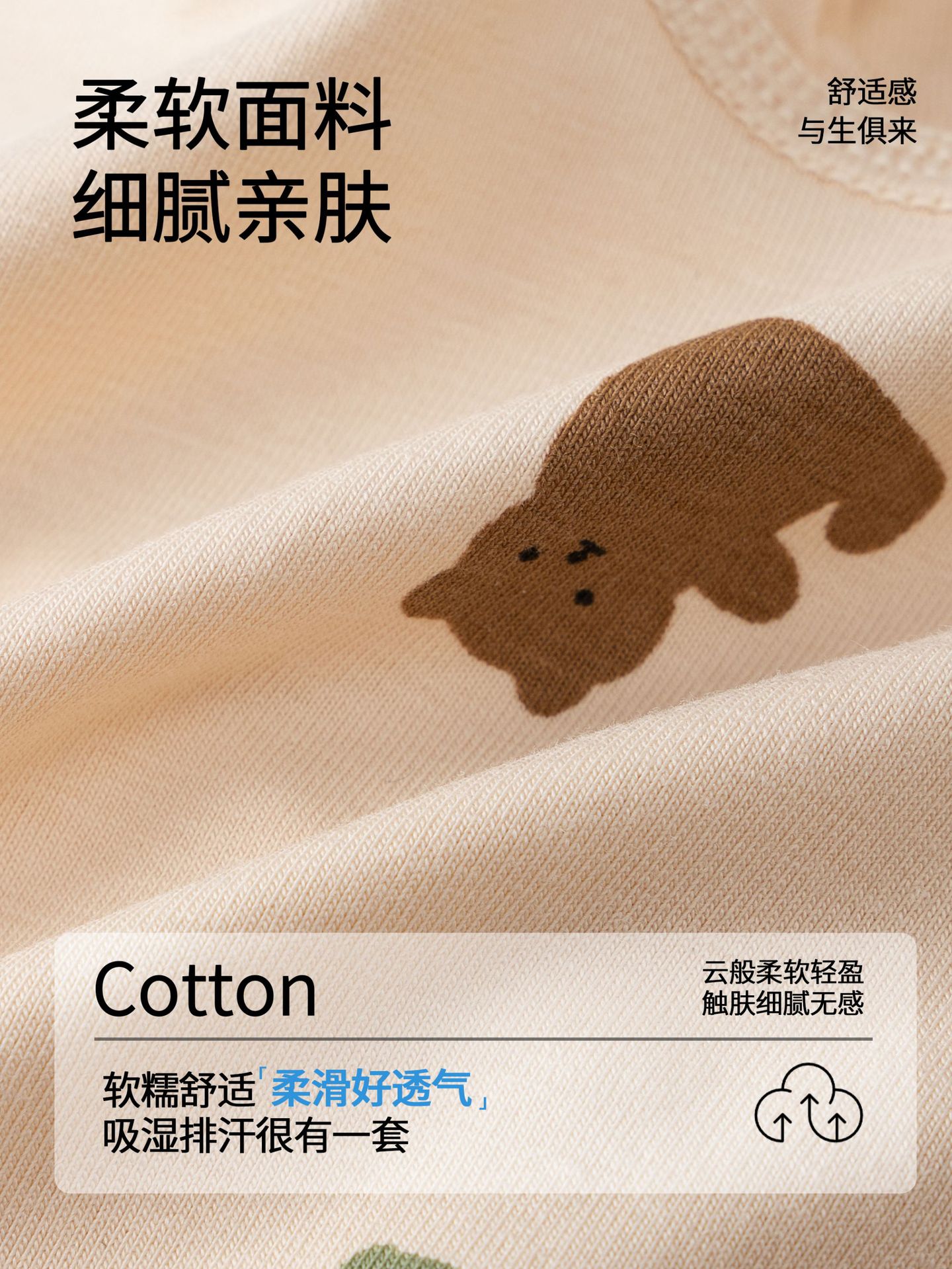 Ropa interior infantil de algodón puro clase A, calzoncillos bóxer con dibujos animados de dinosaurios para niños, calzoncillos antibacterianos de verano para niños, calzoncillos de cuatro esquinas para primavera