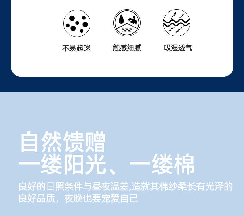 褪黑素面包哄睡枕_19.jpg