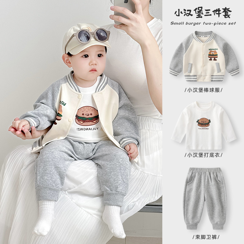 [Three-piece set] 2301
