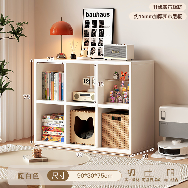 Gabinete de celosía de madera maciza, gabinete de ocho celosía, estante de piso a techo, gabinete de almacenamiento para niños, gabinete bajo, contra la pared, estantería de exhibición