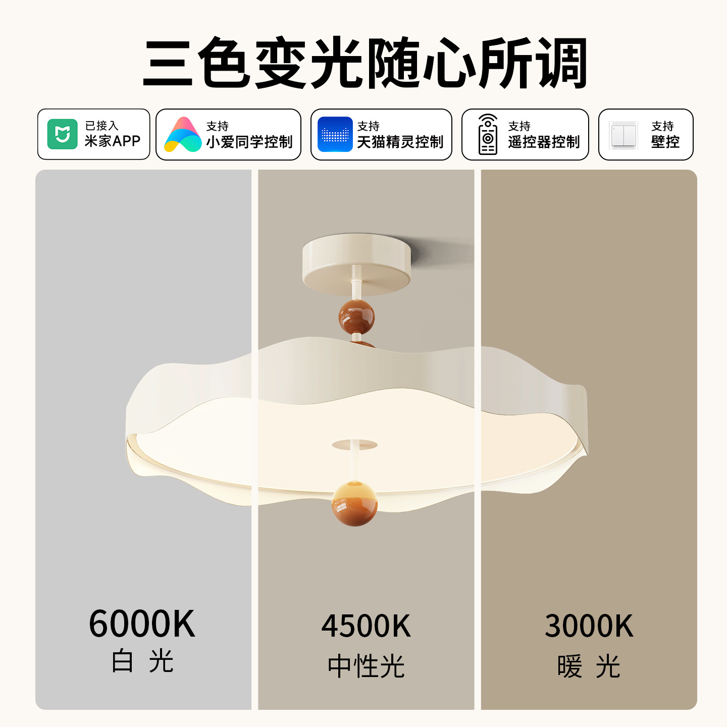 Daguanyuan francés de estilo antiguo lámpara de techo de madera de nogal atmósfera habitación dormitorio lámpara de techo lámpara Zhongshan 412L