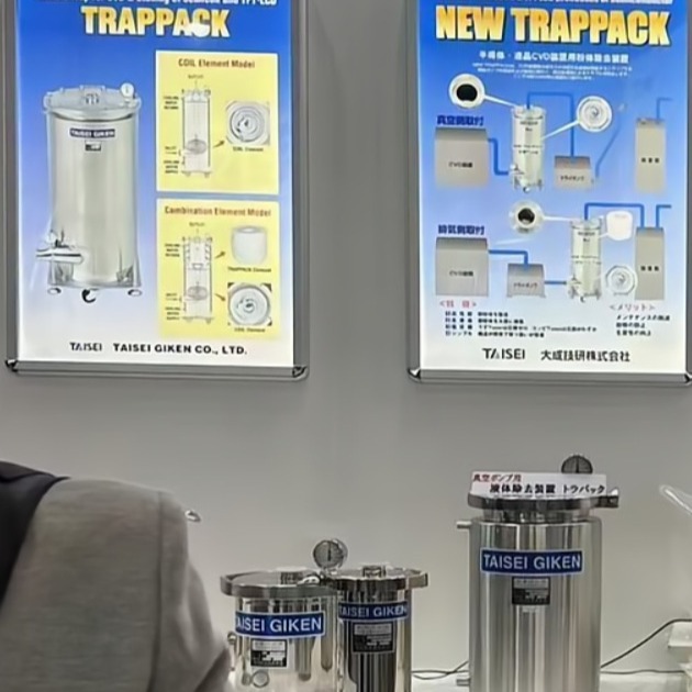 TAISEI大成技研 油净化分离器 SUN-015Z