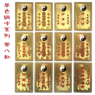 �w��ʽ���~���L���˴����o��ʮ����Ф�𿨎��ܷⱾ�����S�������~