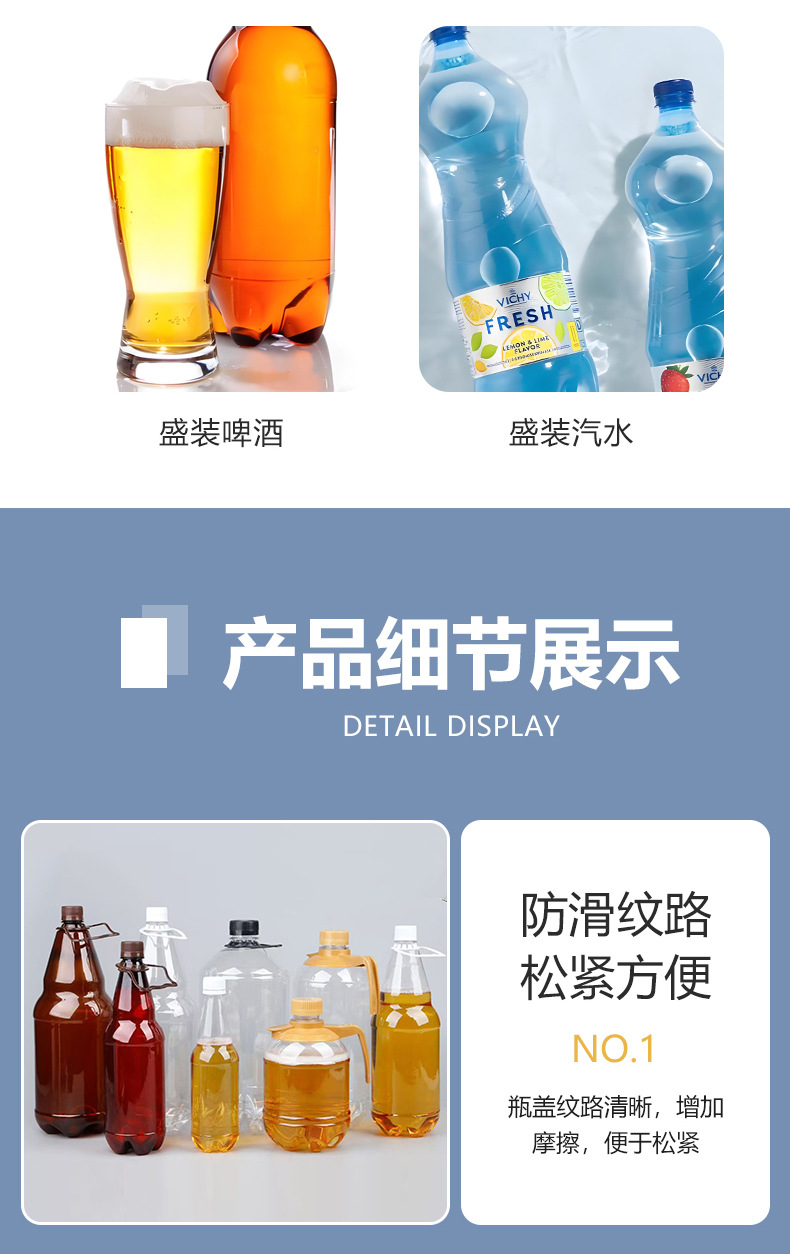 详情7.jpg