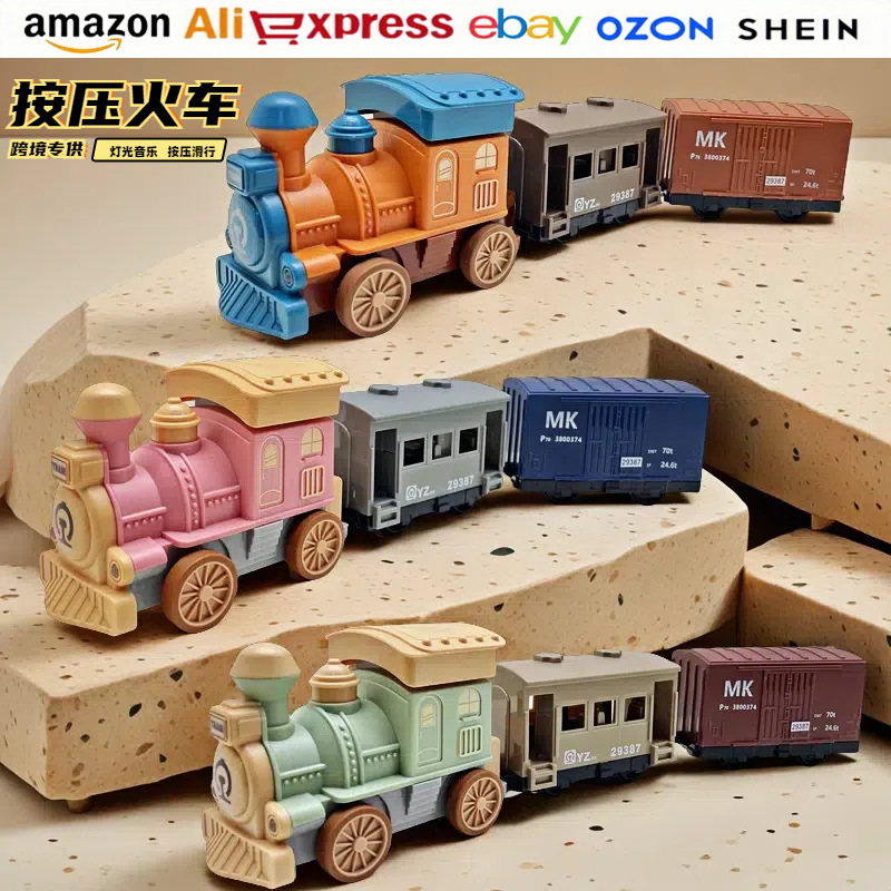 Cross-border Amazon Small Train Toy Press Sliding Train Toy Model Light Music Educational Institution Gift