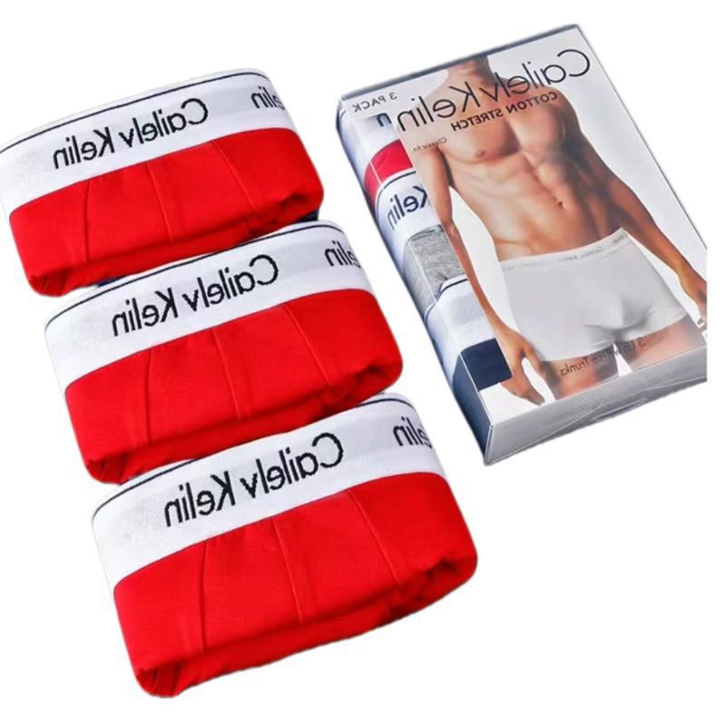 C marca de la versión correcta de algodón blanco de borde blanco de la juventud, caja de regalo de pantalones de hombre, tres explosivos