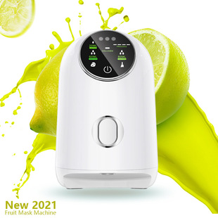Mask machine cross-border foreign trade English mask machine fruit and vegetable mask machine, DIY fruit and vegetable mask machine beauty instrument