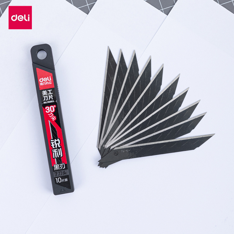 得力78003黑色美工刀片 小号裁纸刀黑刃刀片不锈钢介刀片10片1盒
