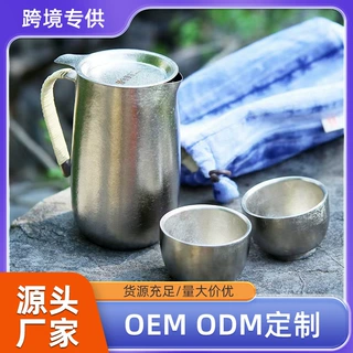 纯钛茶具套装一壶两杯伴手礼品便携钛壶旅行茶具泡茶壶烧水壶礼品
