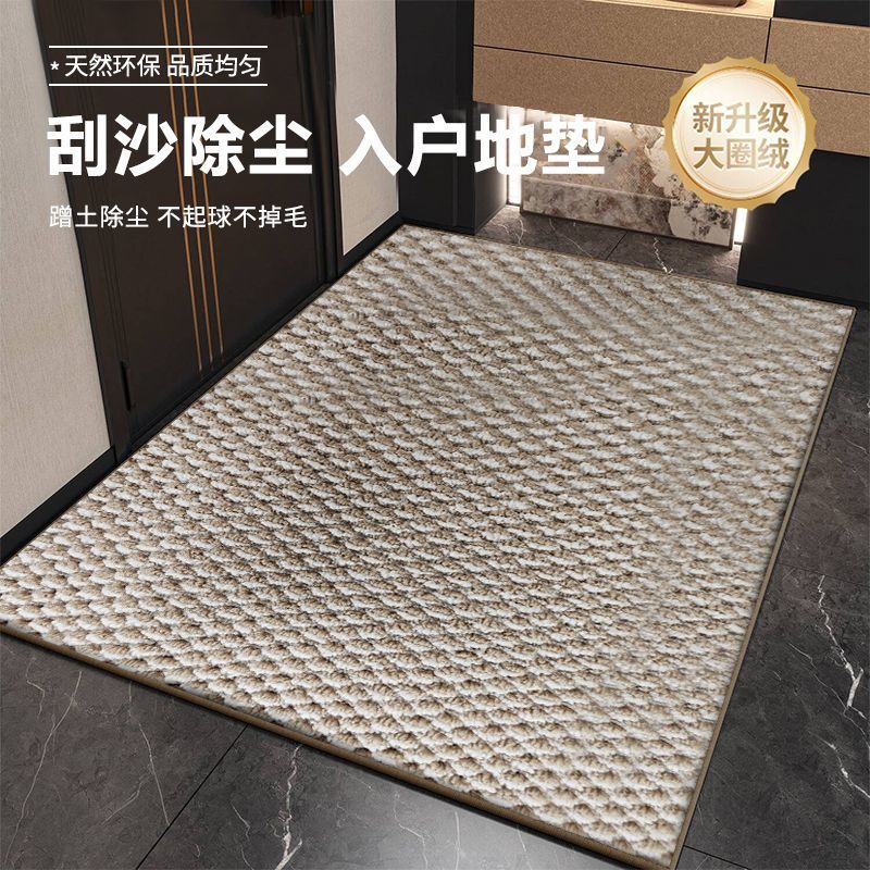 두 가지 색상의 땋은 꽃