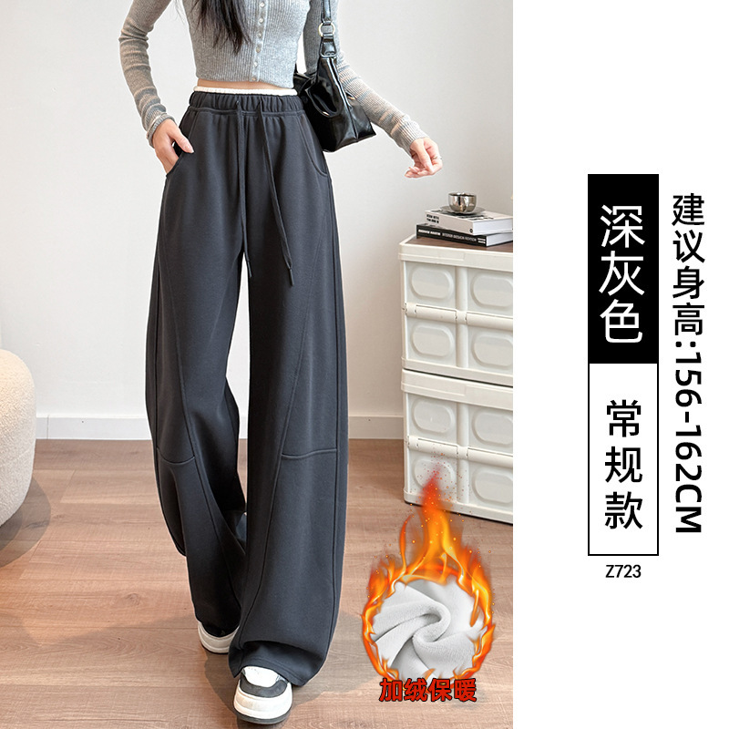 藏青色阔腿裤女2025新款秋季美式弯刀卫裤小个子直筒休闲运动裤子|undefined