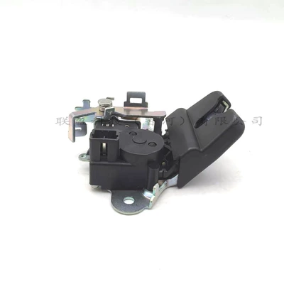 Kia Trunk Lock – Central locking