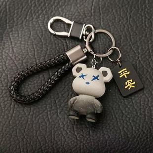 Starry sky, keychain, cartoon pendant, cute sophisticated creative bag decoration, for beloved, with little bears, creative couple