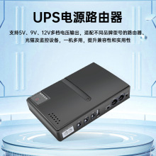 1018Lֱ�������ԴUPS�Դ·������؈�����m����5V9V12V/15V/24V